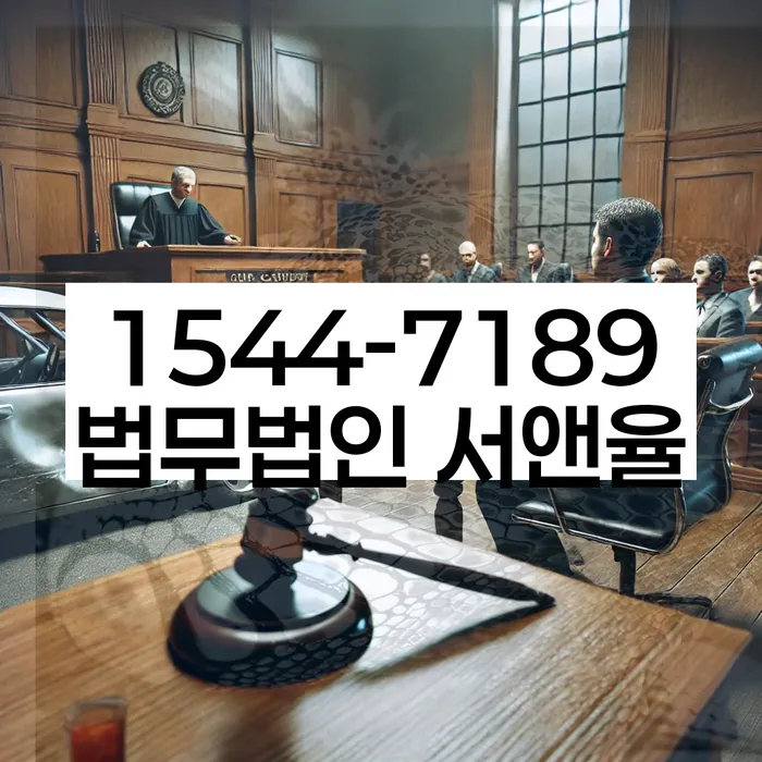 둔촌동 개인회생