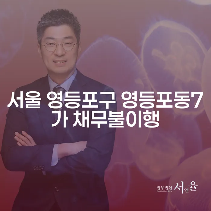 기본 제목