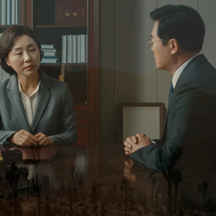 적절한 키워드