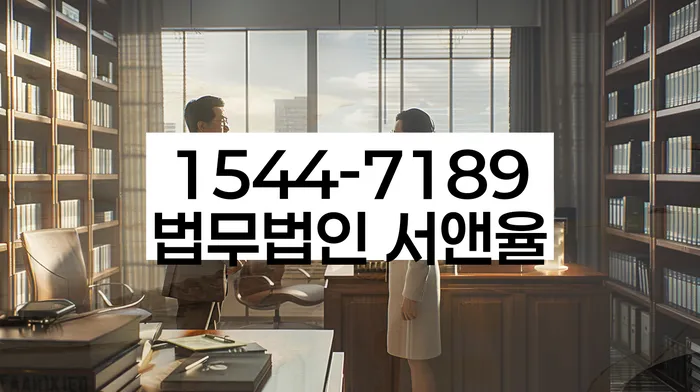 개인회생 절차