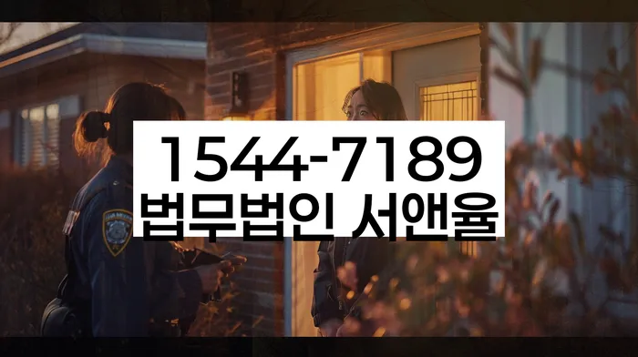 충청북도 옥천군 청성면 개인회생