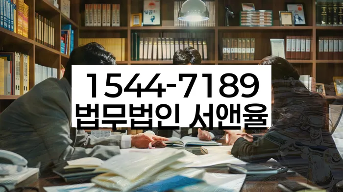 경상남도 창원시 마산합포구 창포동3가 통장압류확인