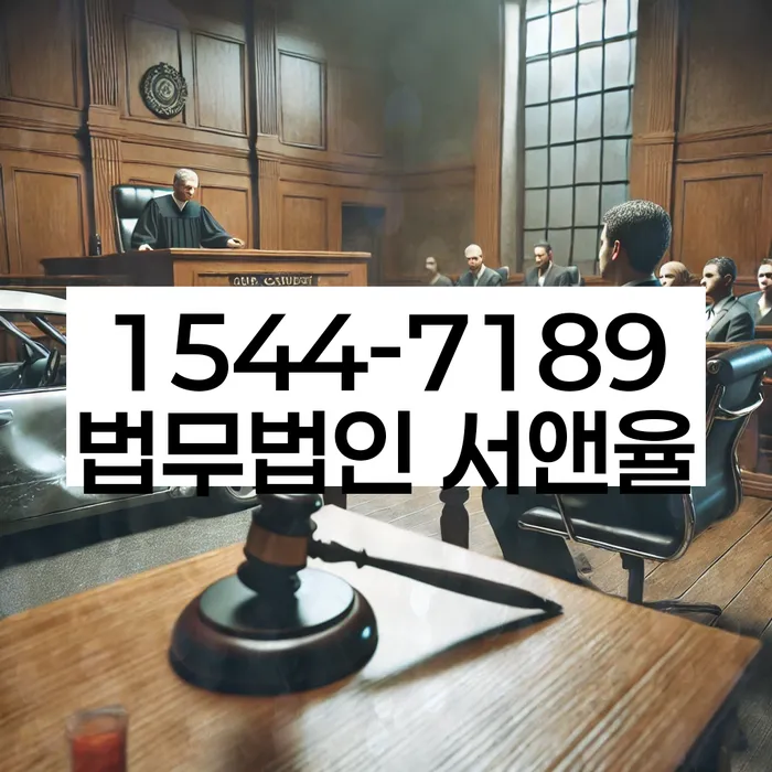 제주도 채무 해결