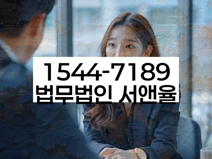 개인사업대출