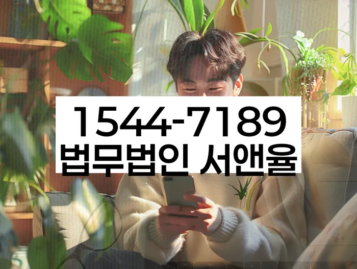 적절한 키워드