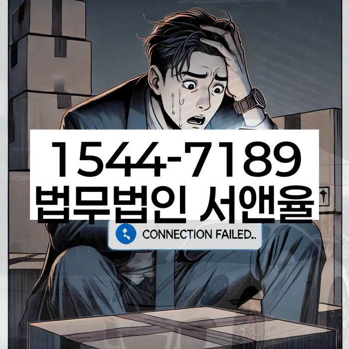적절한 키워드
