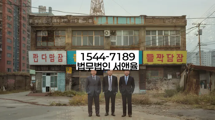 적절한 키워드
