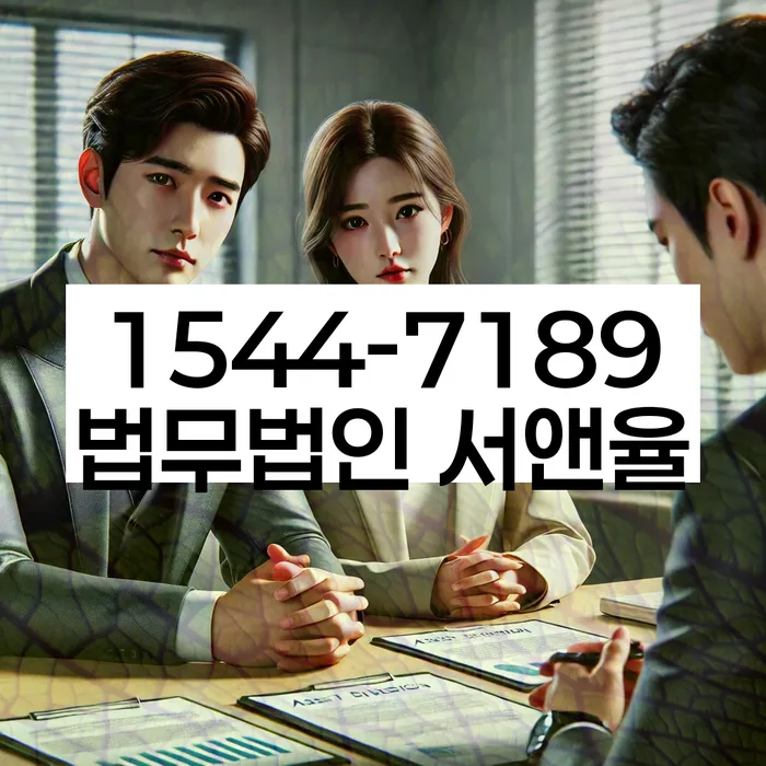 개인회생 변제금 연말정산