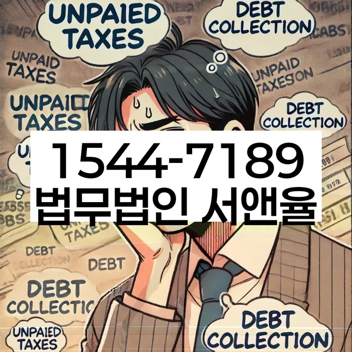 청년개인회생의 의미