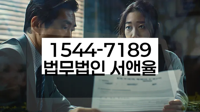 신용불량자 해결 방법